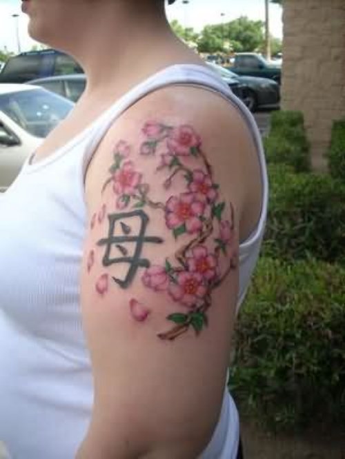 Beautiful Cherry Blosoom Flowers Tattoo On Left Shoulder